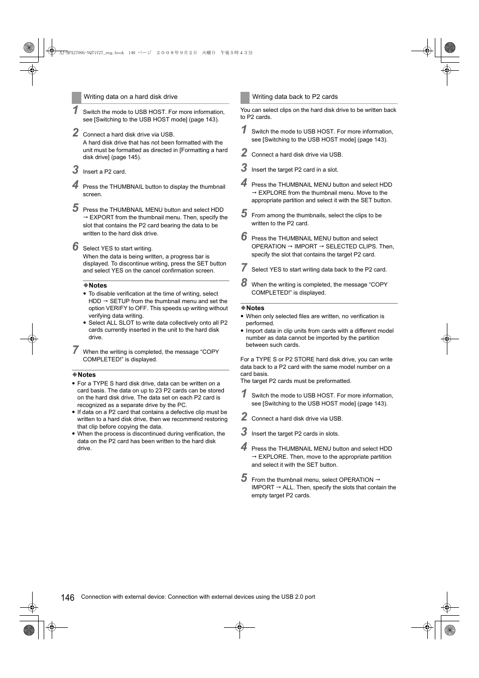 Panasonic AJ-P2C002SG User Manual | Page 146 / 206