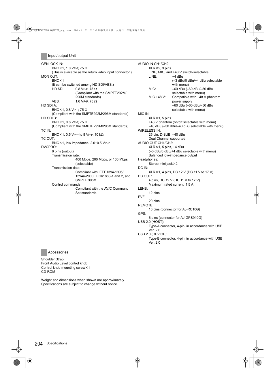 Panasonic AJ-P2C002SG User Manual | Page 204 / 206