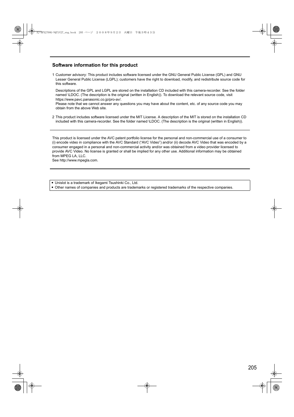 Panasonic AJ-P2C002SG User Manual | Page 205 / 206