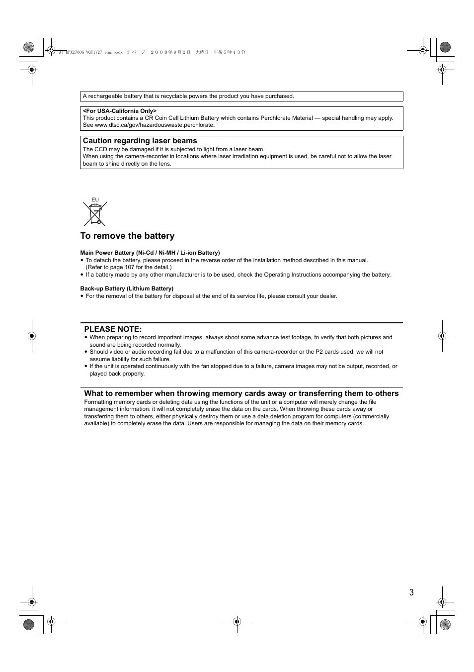Panasonic AJ-P2C002SG User Manual | Page 3 / 206