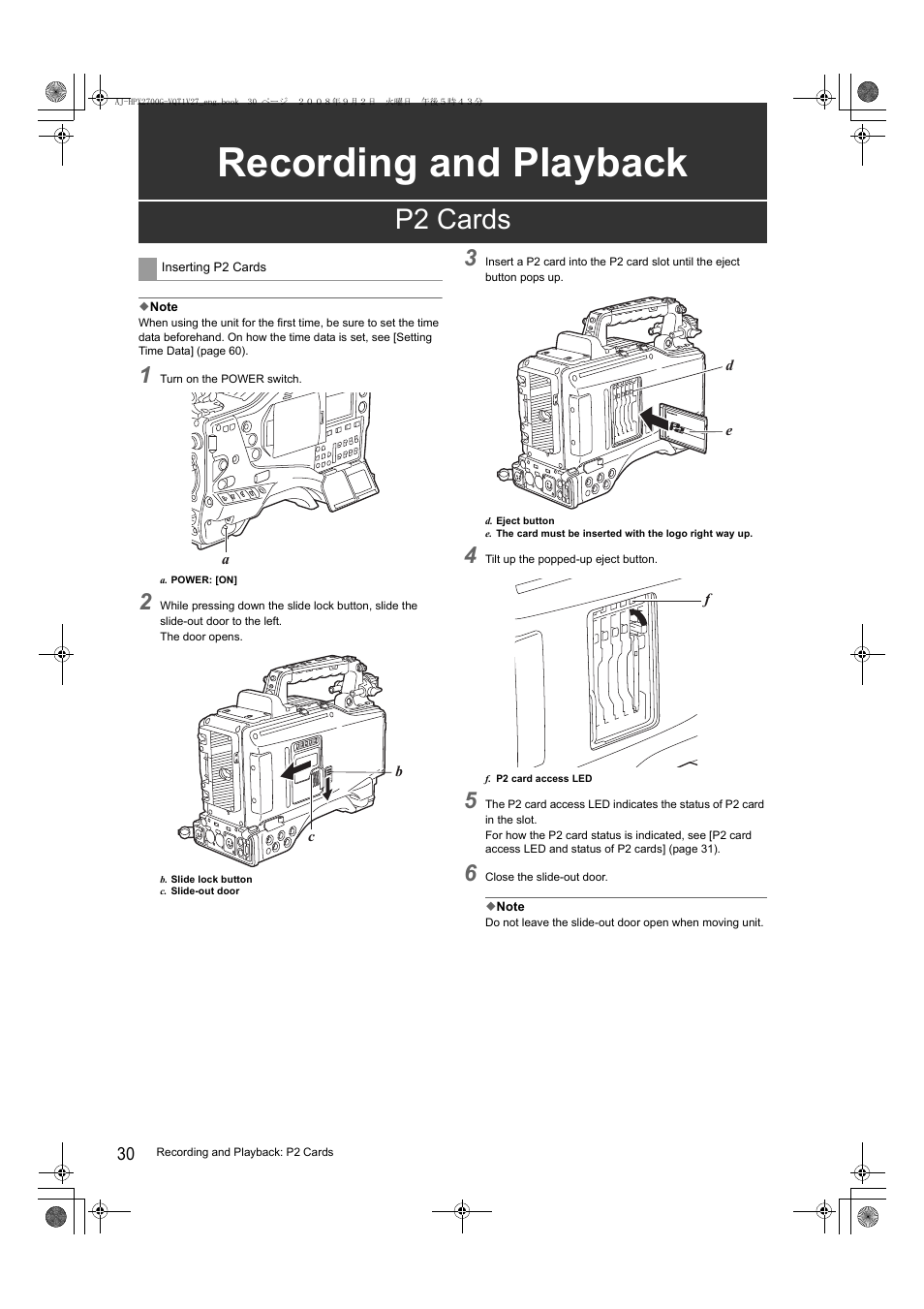 Recording and playback, P2 cards | Panasonic AJ-P2C002SG User Manual | Page 30 / 206