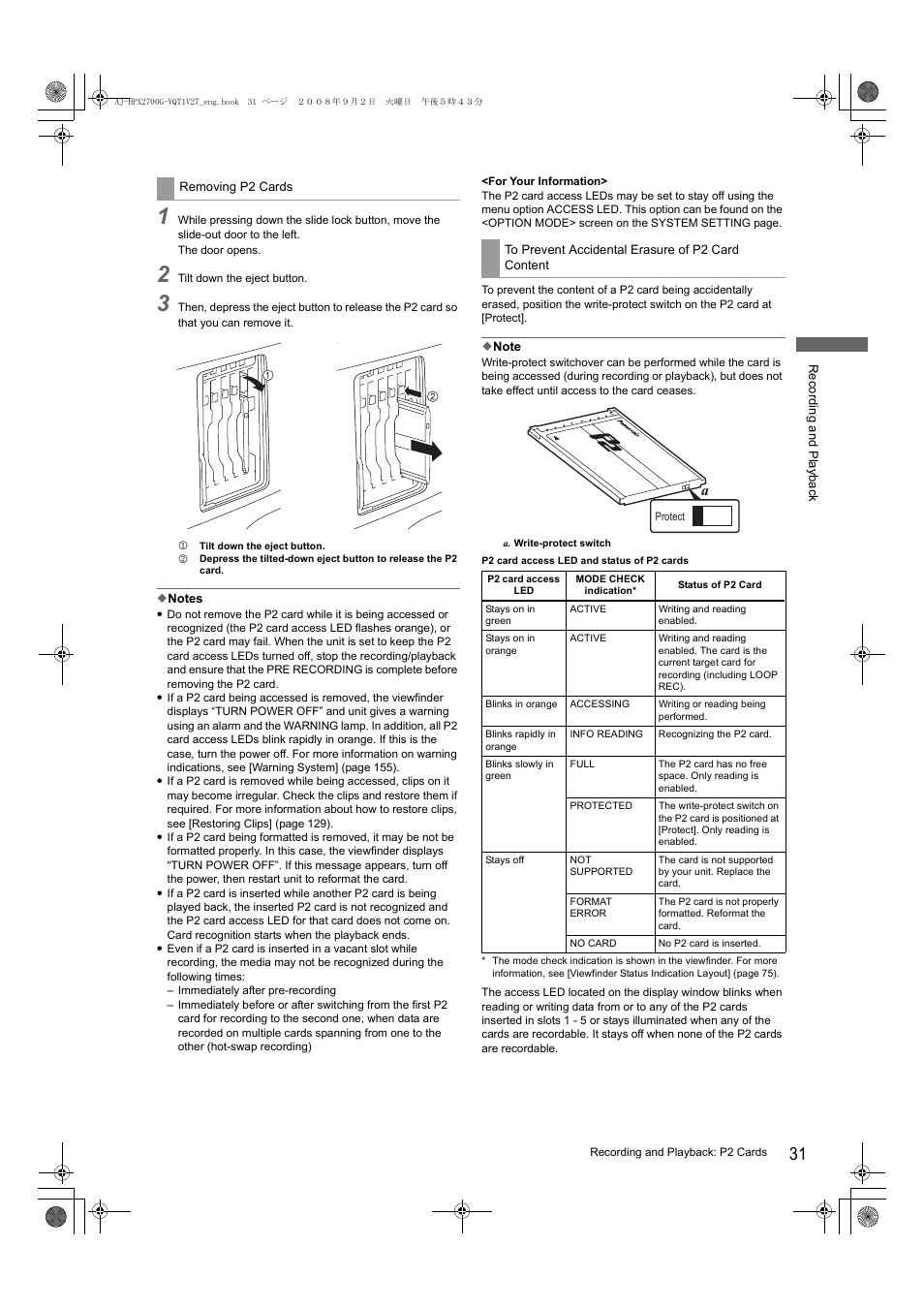 Panasonic AJ-P2C002SG User Manual | Page 31 / 206