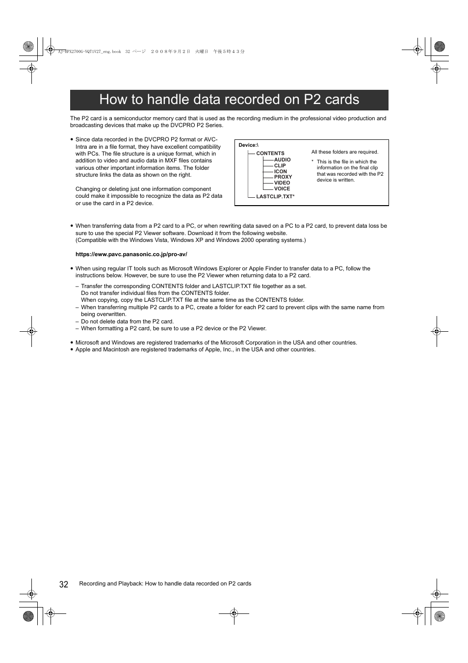 How to handle data recorded on p2 cards | Panasonic AJ-P2C002SG User Manual | Page 32 / 206