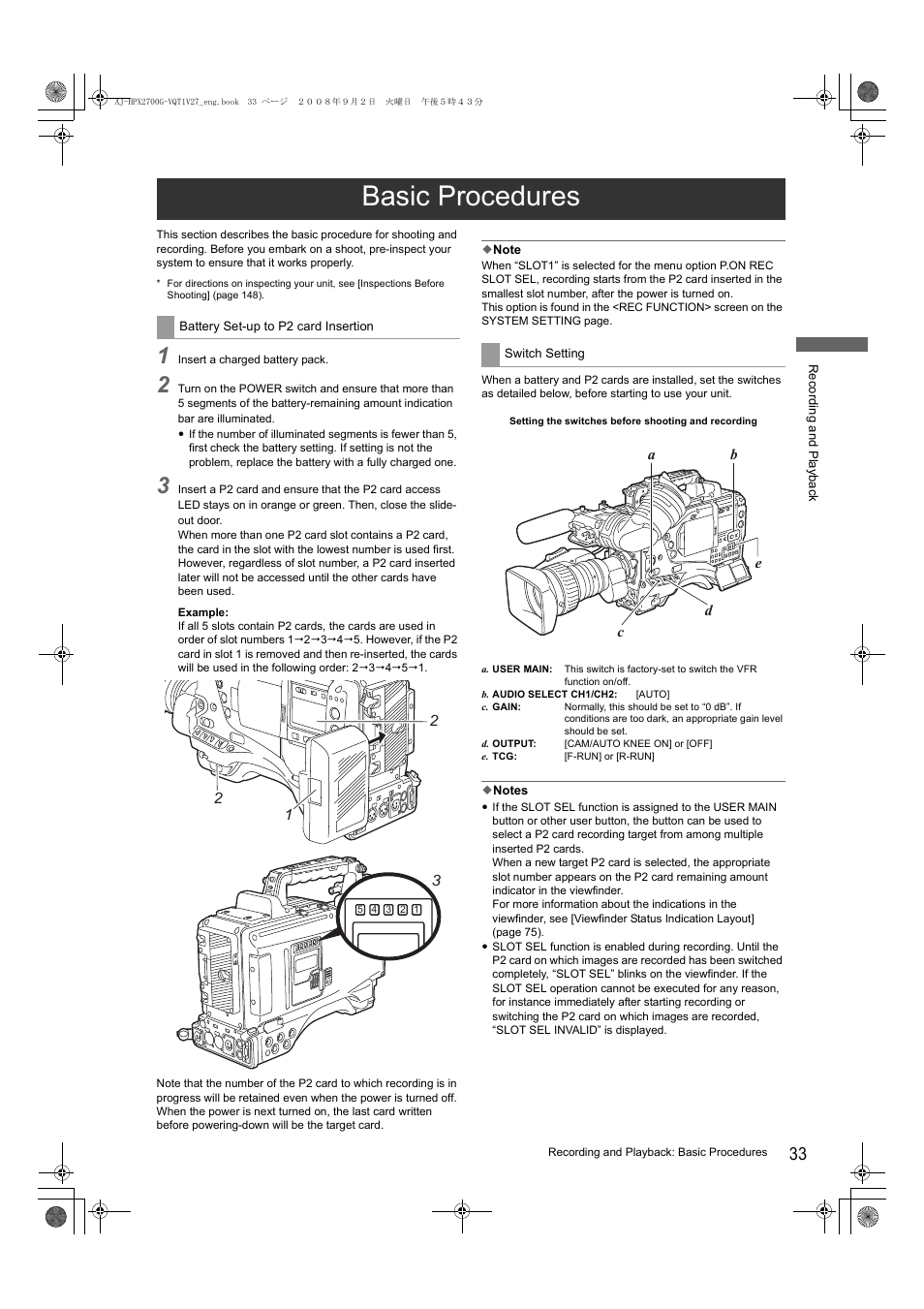 Basic procedures | Panasonic AJ-P2C002SG User Manual | Page 33 / 206