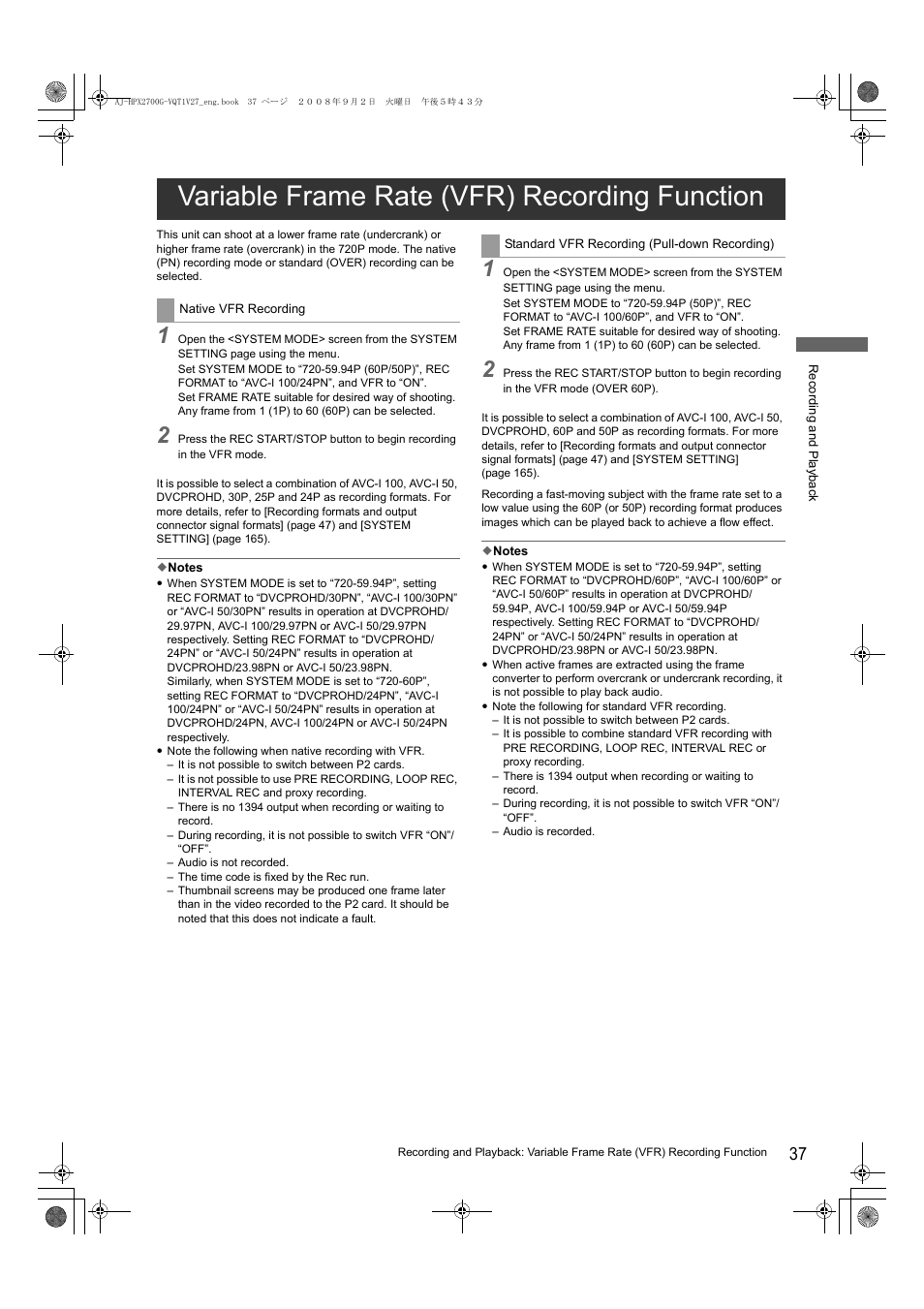 Variable frame rate (vfr) recording function | Panasonic AJ-P2C002SG User Manual | Page 37 / 206