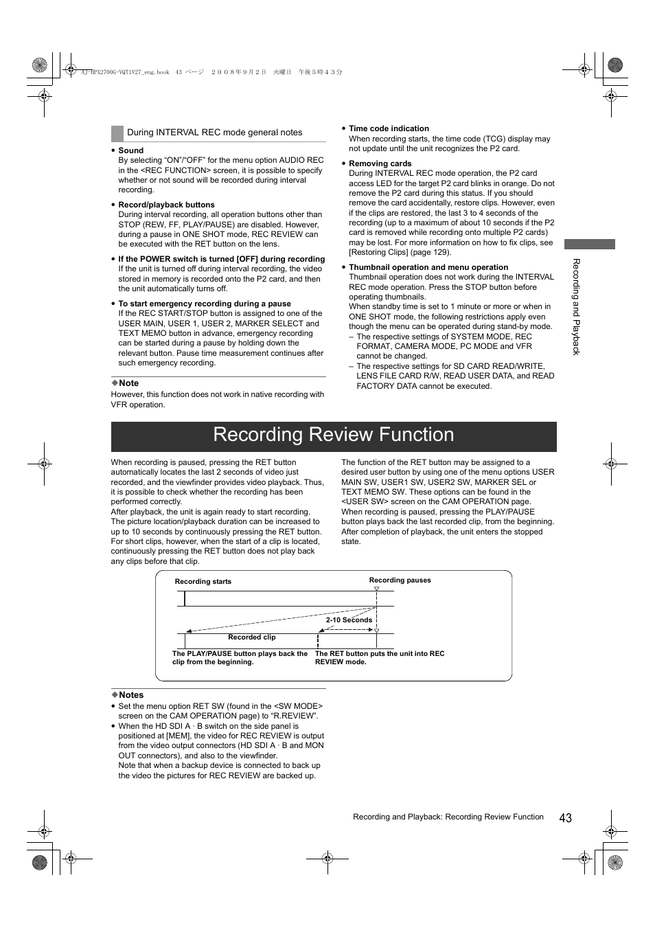 Recording review function | Panasonic AJ-P2C002SG User Manual | Page 43 / 206