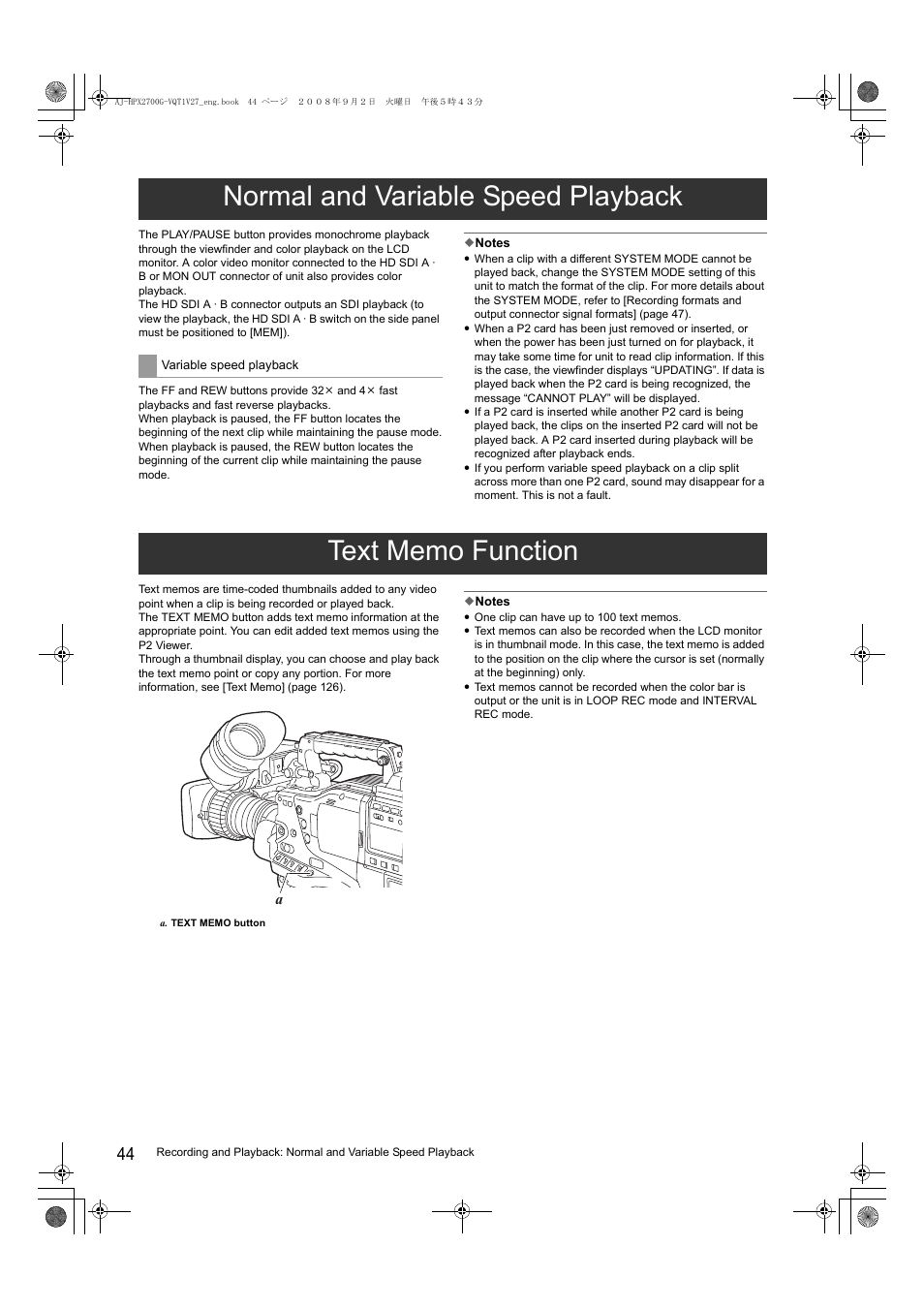 Normal and variable speed playback, Text memo function | Panasonic AJ-P2C002SG User Manual | Page 44 / 206