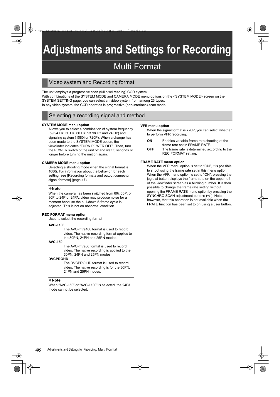 Adjustments and settings for recording, Multi format | Panasonic AJ-P2C002SG User Manual | Page 46 / 206