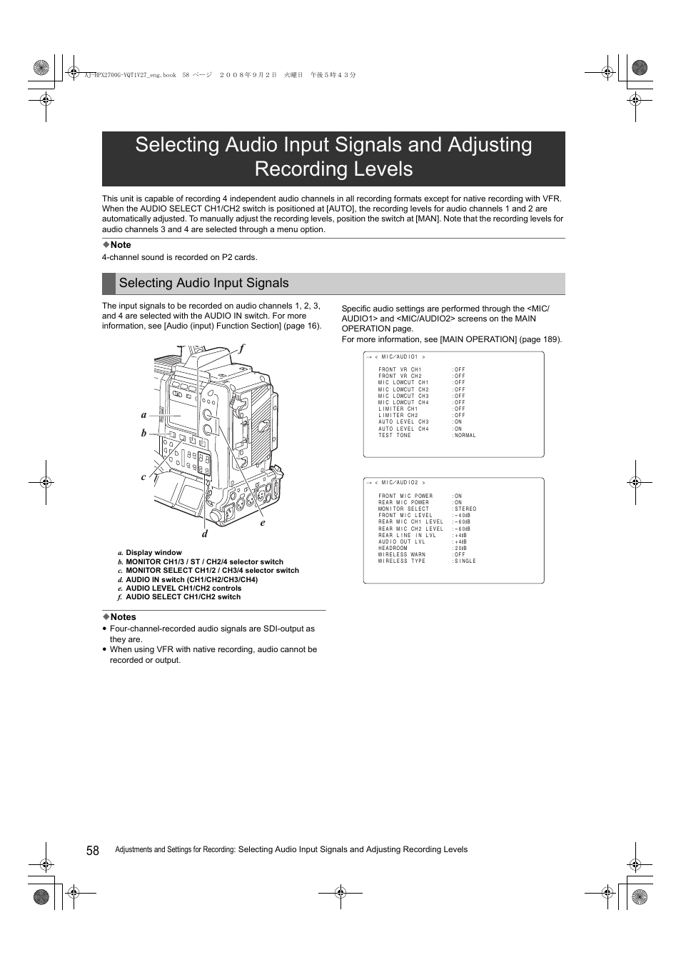 Selecting audio input signals | Panasonic AJ-P2C002SG User Manual | Page 58 / 206