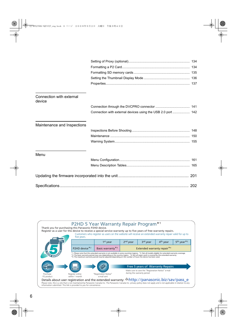 P2hd 5 year warranty repair program, Connection with external device, Maintenance and inspections | Menu | Panasonic AJ-P2C002SG User Manual | Page 6 / 206