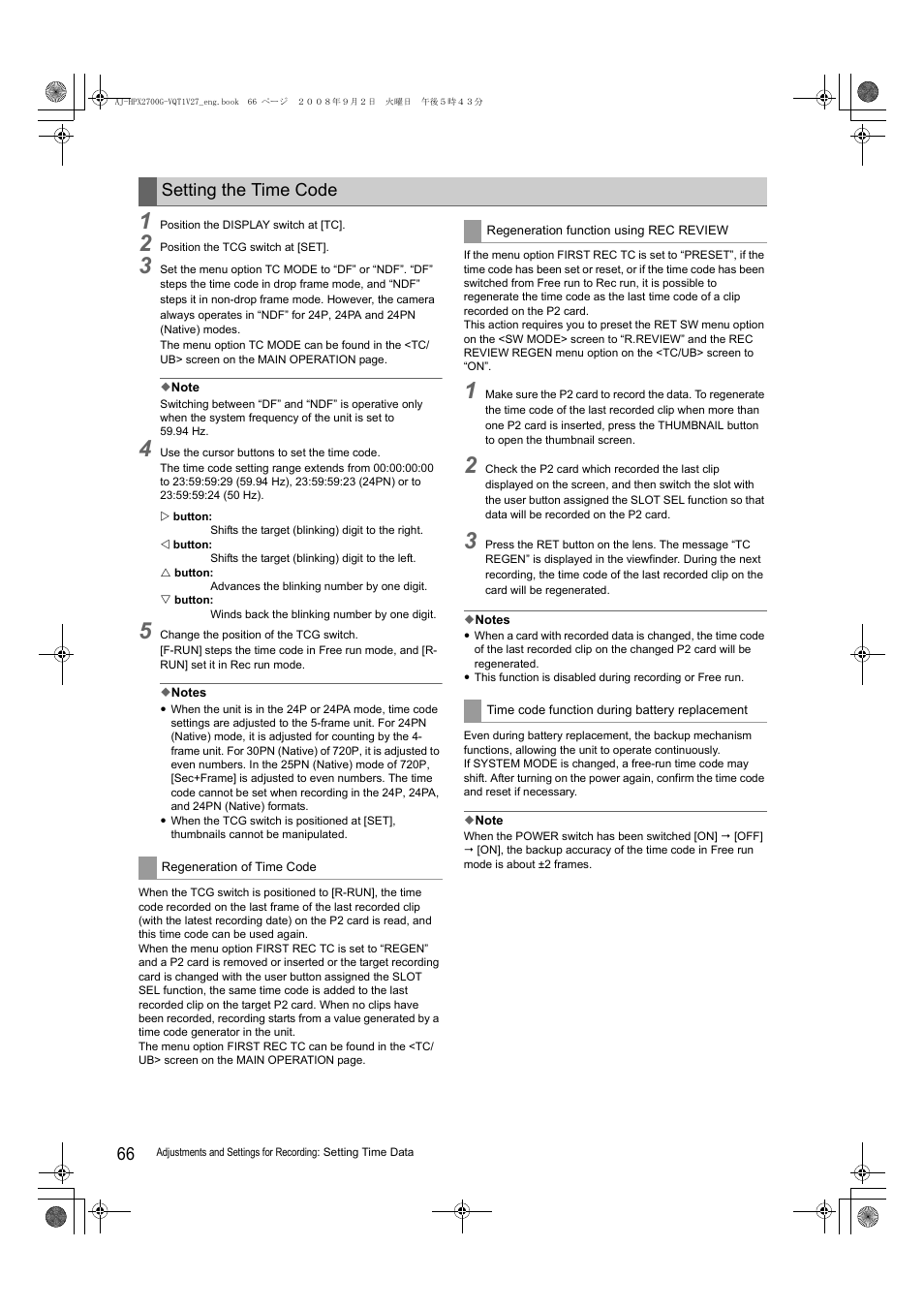Setting the time code | Panasonic AJ-P2C002SG User Manual | Page 66 / 206