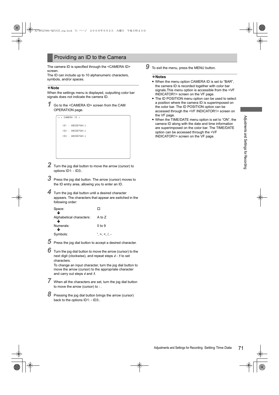 Providing an id to the camera | Panasonic AJ-P2C002SG User Manual | Page 71 / 206