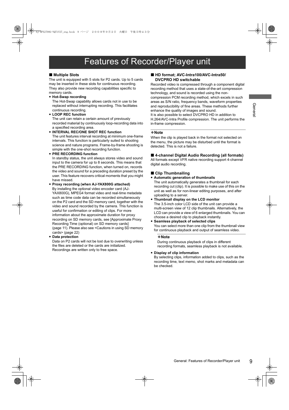 Features of recorder/player unit | Panasonic AJ-P2C002SG User Manual | Page 9 / 206
