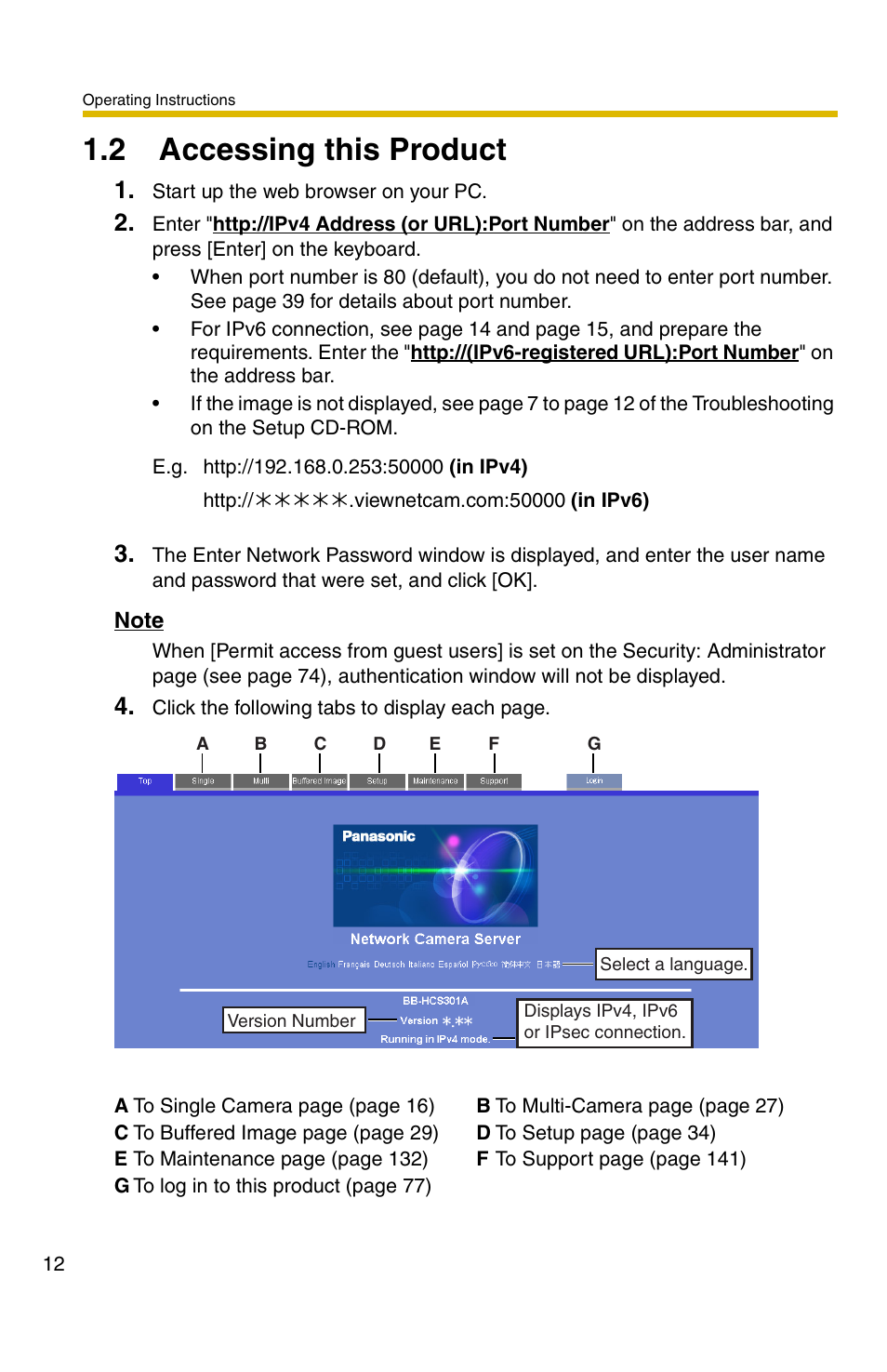 2 accessing this product | Panasonic BB-HCS301A User Manual | Page 12 / 172