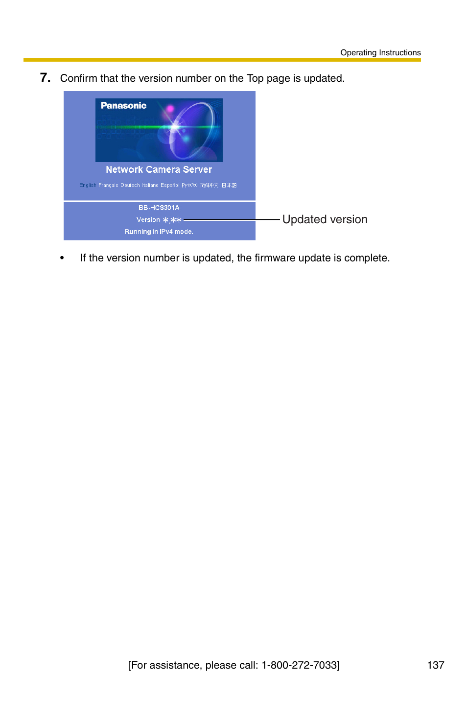 Panasonic BB-HCS301A User Manual | Page 137 / 172