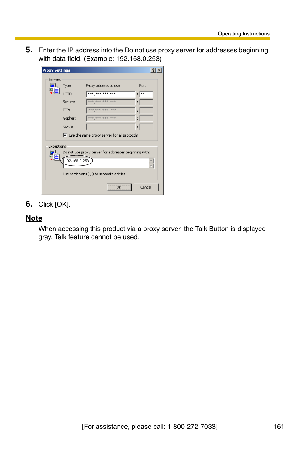 Panasonic BB-HCS301A User Manual | Page 161 / 172