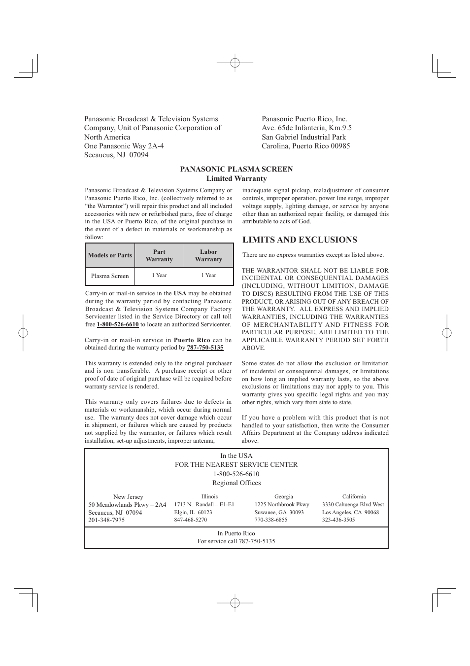 Limits and exclusions | Panasonic TH-37PH9UK User Manual | Page 50 / 100