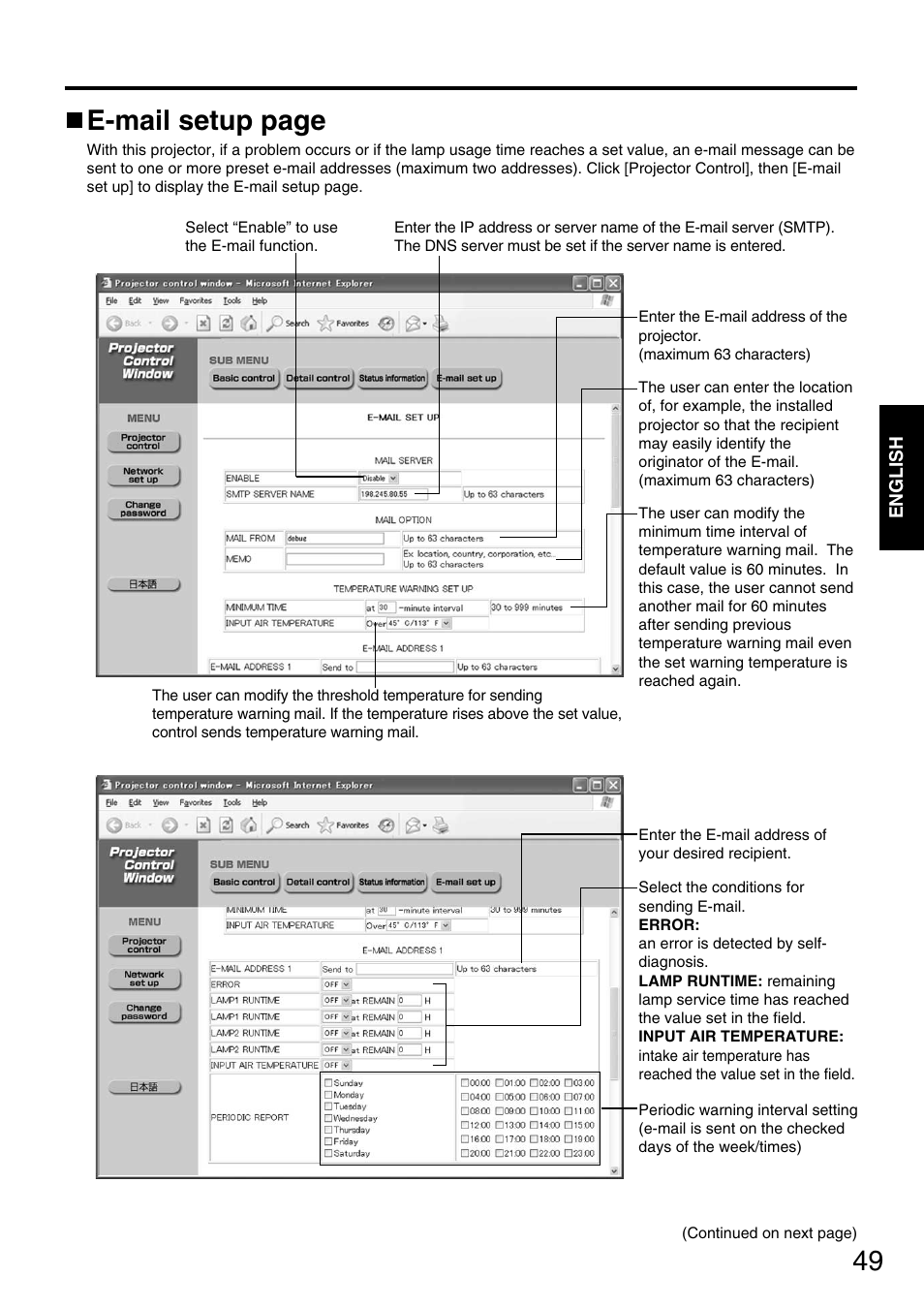E-mail setup page | Panasonic DLP PT-D5600E User Manual | Page 49 / 60