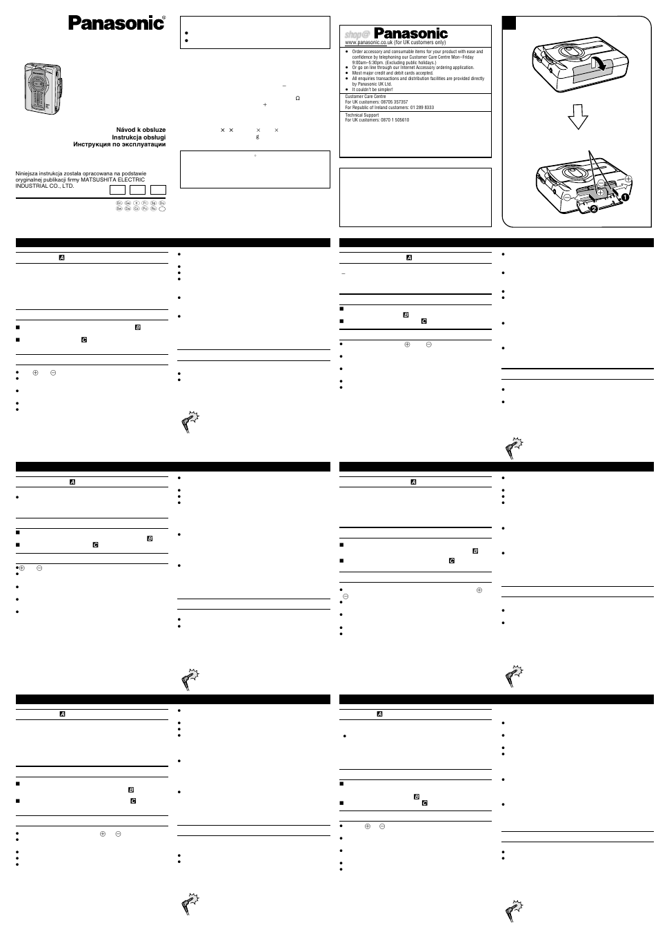 Panasonic RQ-V77 User Manual | 4 pages