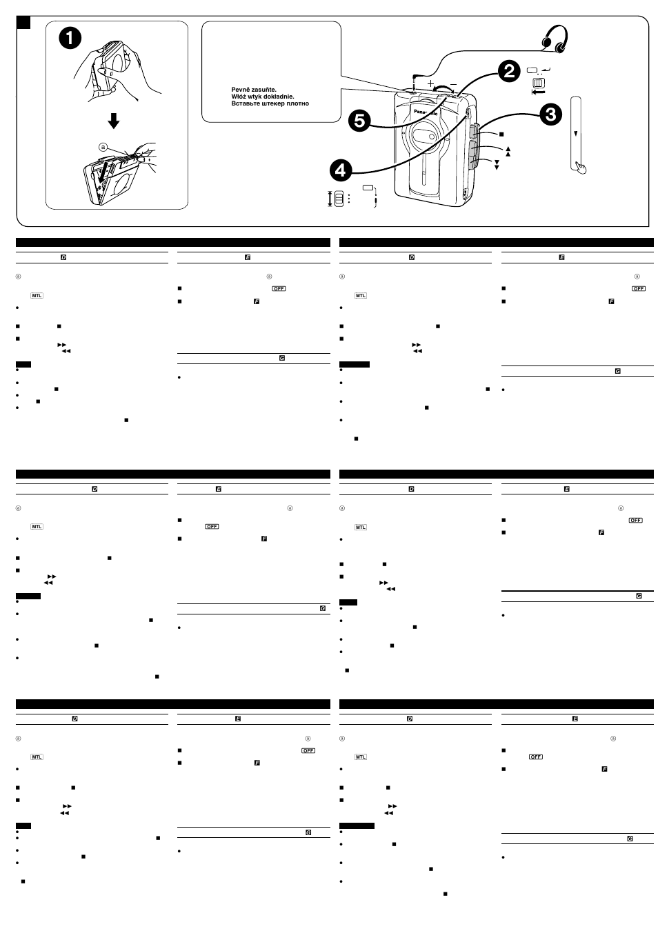 Panasonic RQ-V77 User Manual | Page 3 / 4