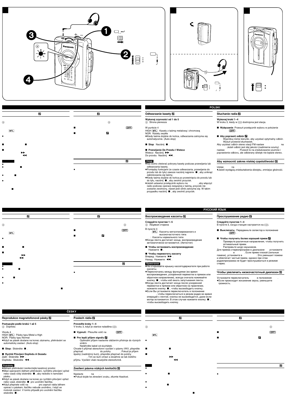 Am (mw) fm (ukw), Xbs on off, Band /tape | Panasonic RQ-V77 User Manual | Page 4 / 4