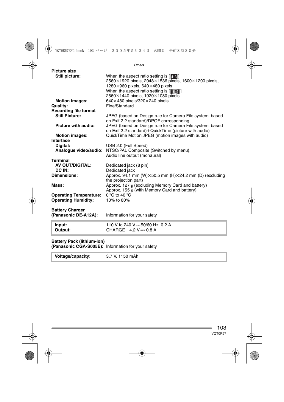 Panasonic DMC-FX8GN User Manual | Page 103 / 104