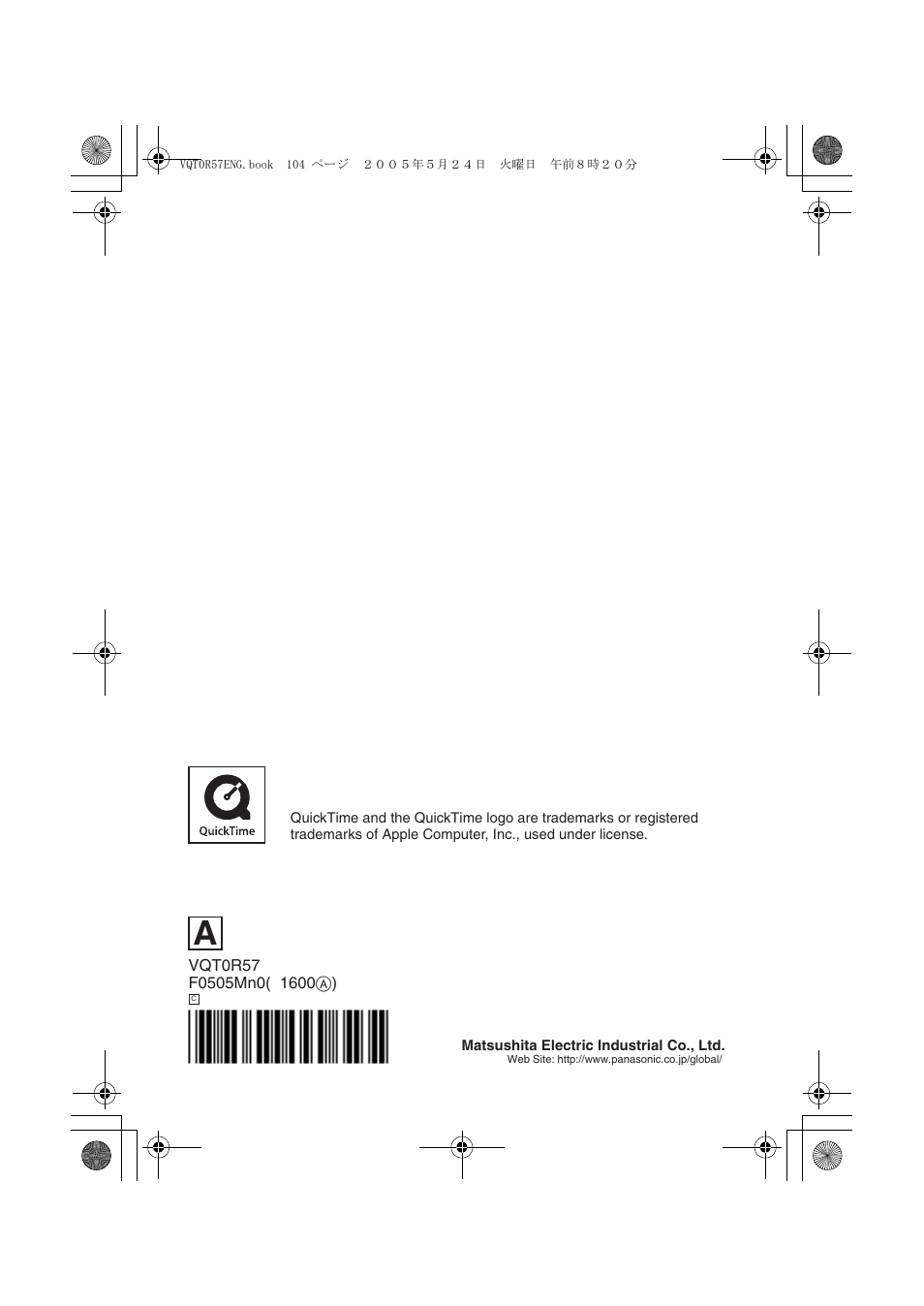 Panasonic DMC-FX8GN User Manual | Page 104 / 104