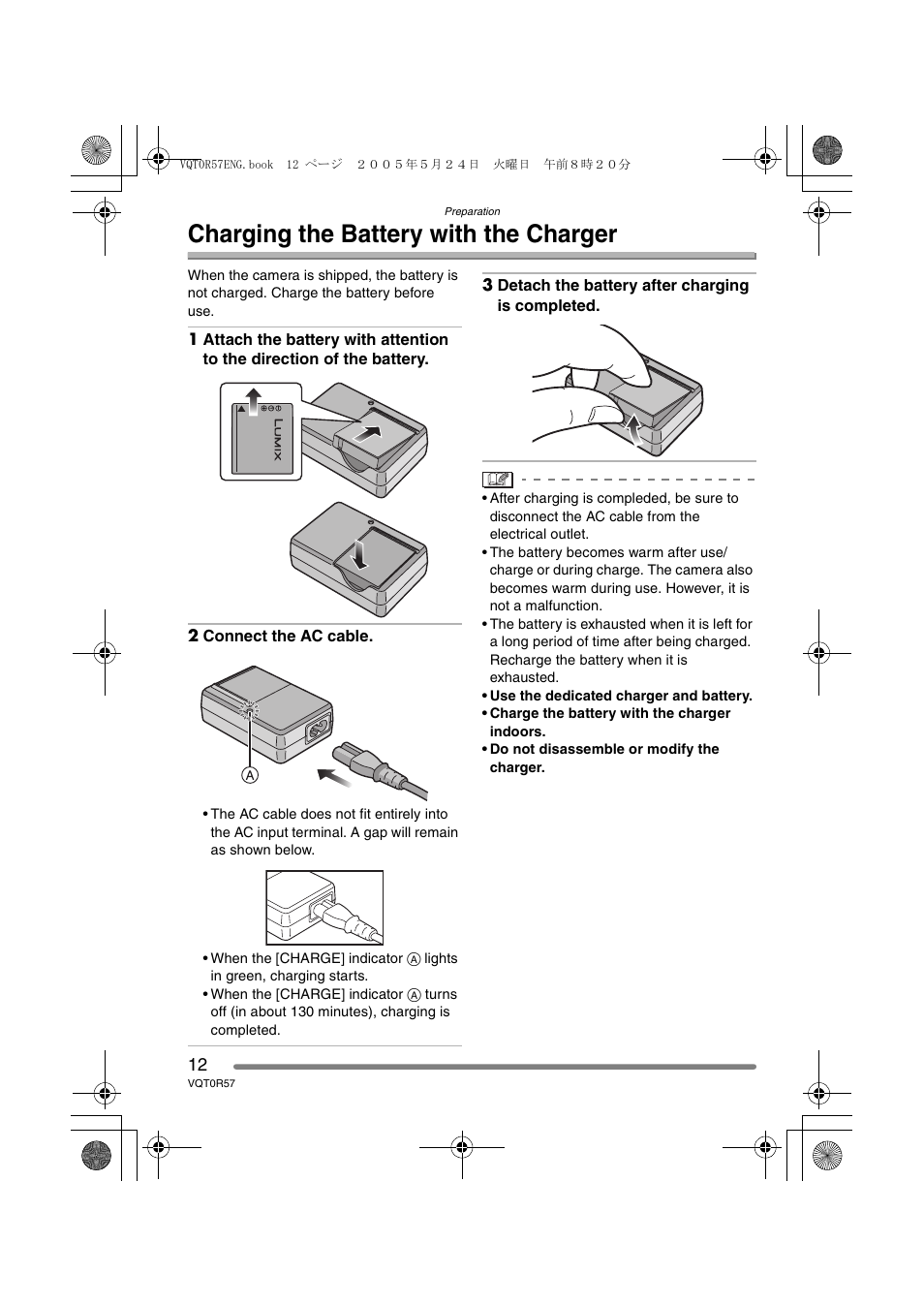 Charging the battery with the charger | Panasonic DMC-FX8GN User Manual | Page 12 / 104
