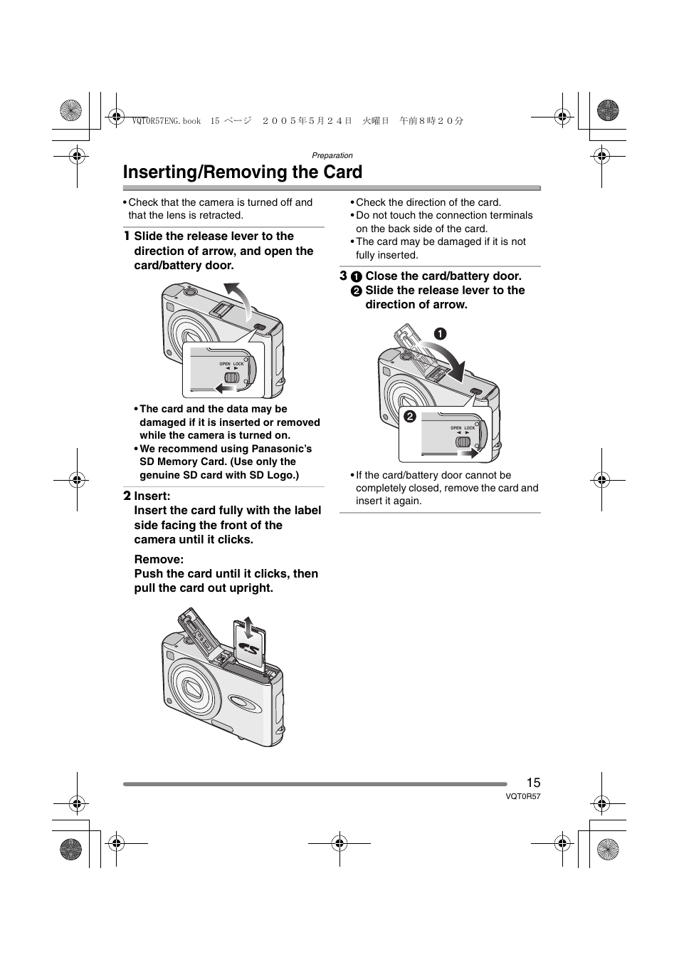 Inserting/removing the card | Panasonic DMC-FX8GN User Manual | Page 15 / 104