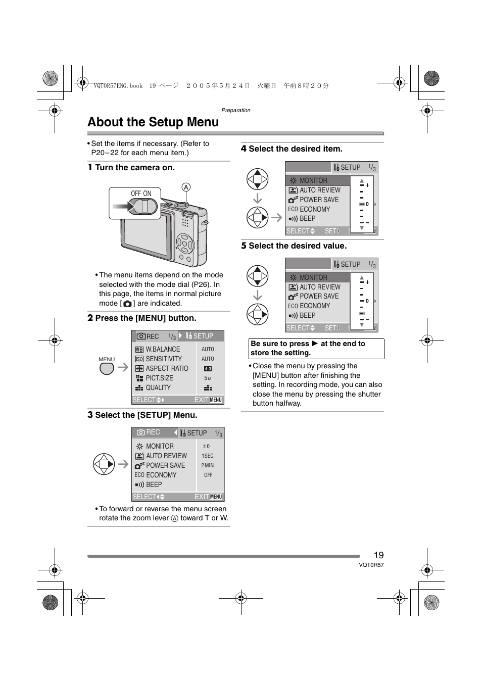 About the setup menu | Panasonic DMC-FX8GN User Manual | Page 19 / 104