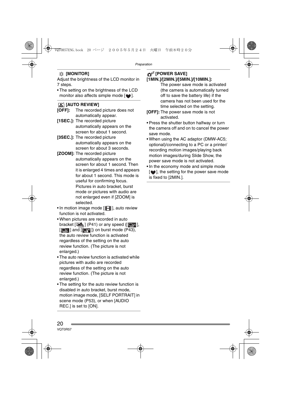 Panasonic DMC-FX8GN User Manual | Page 20 / 104