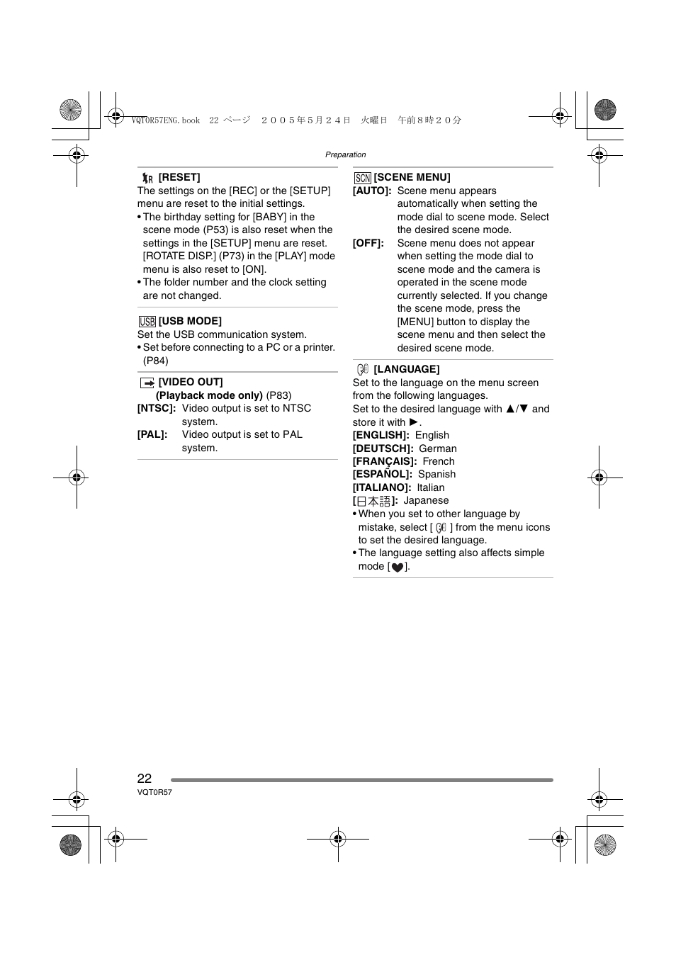 Panasonic DMC-FX8GN User Manual | Page 22 / 104