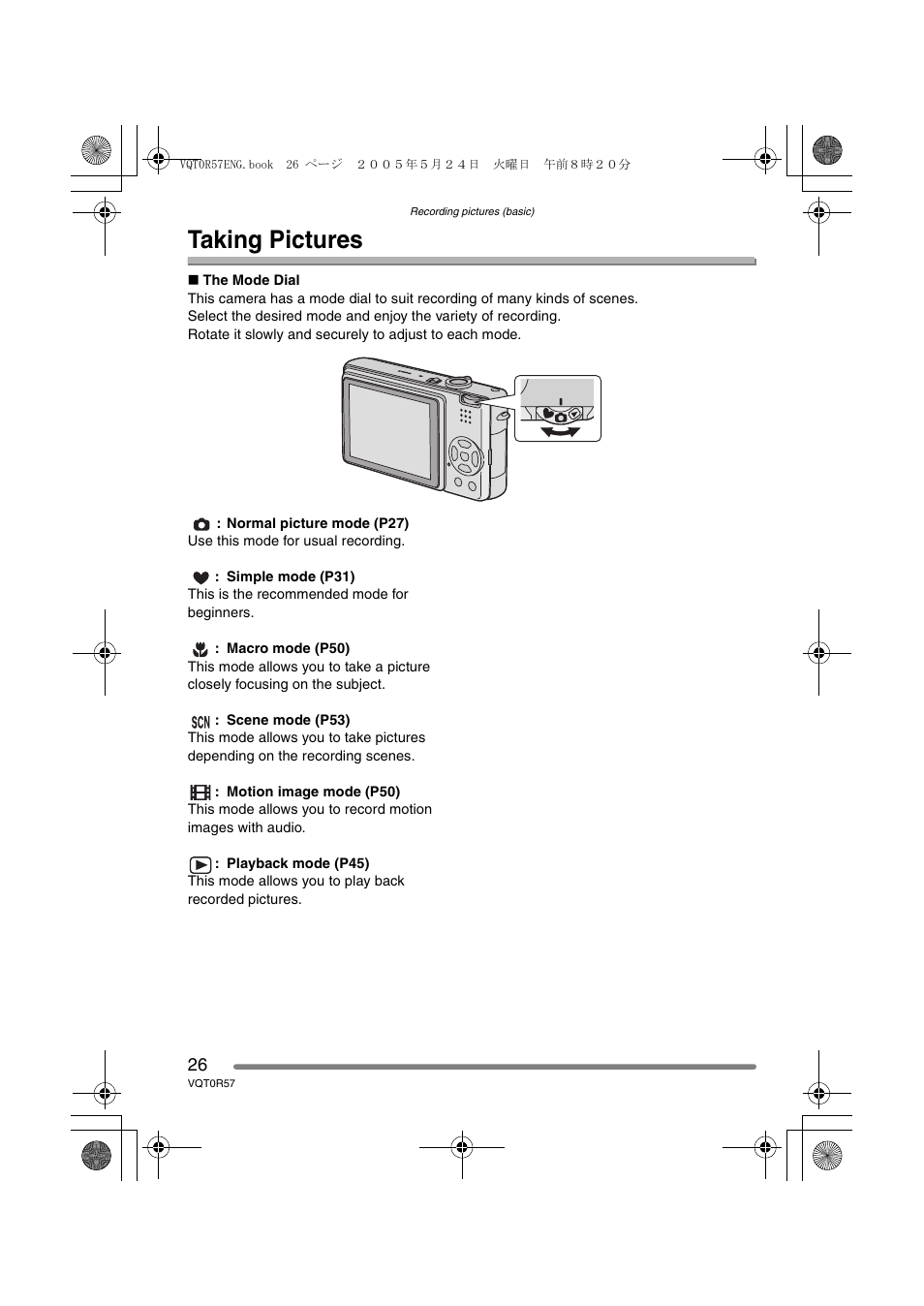 Taking pictures | Panasonic DMC-FX8GN User Manual | Page 26 / 104