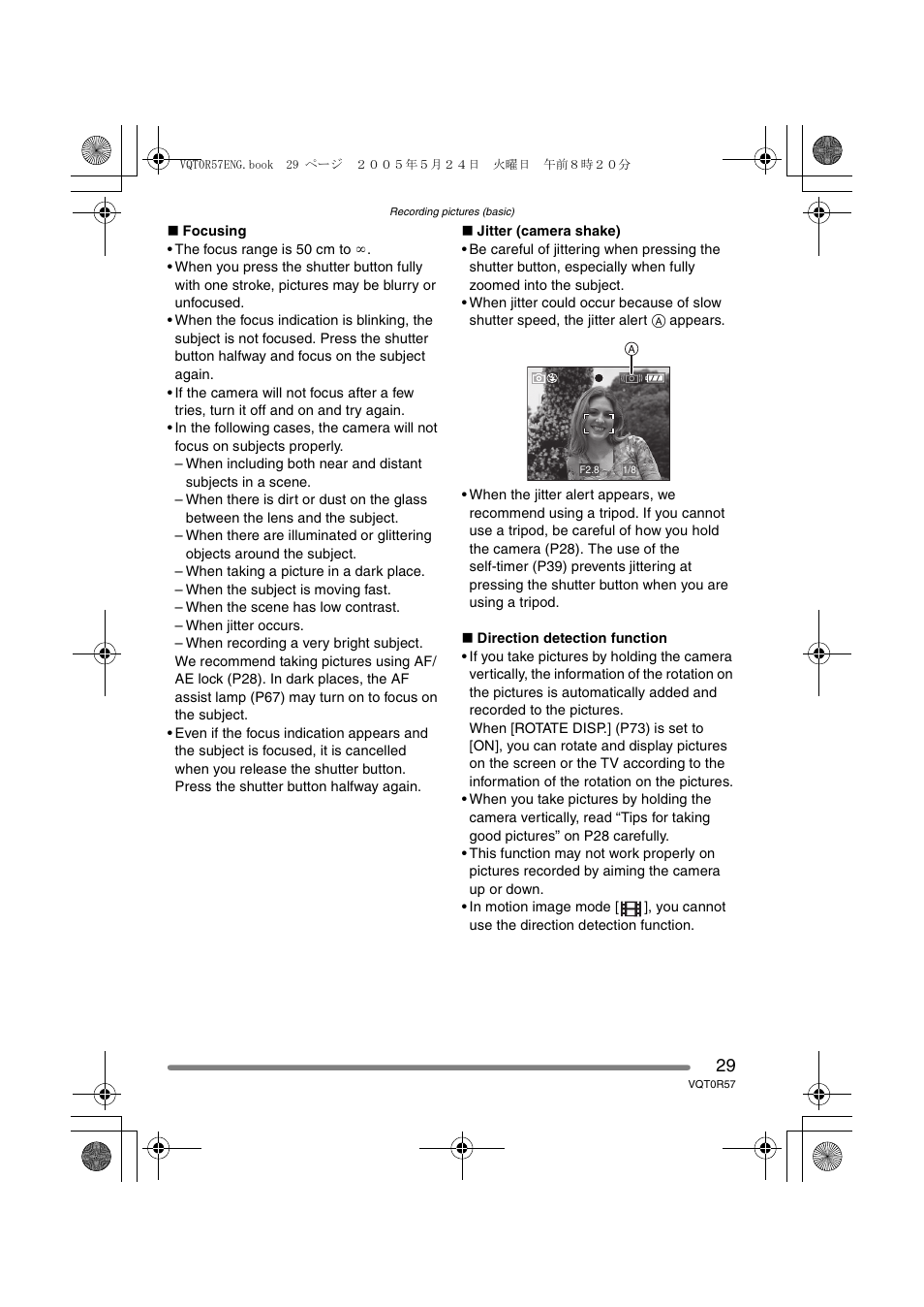 Panasonic DMC-FX8GN User Manual | Page 29 / 104