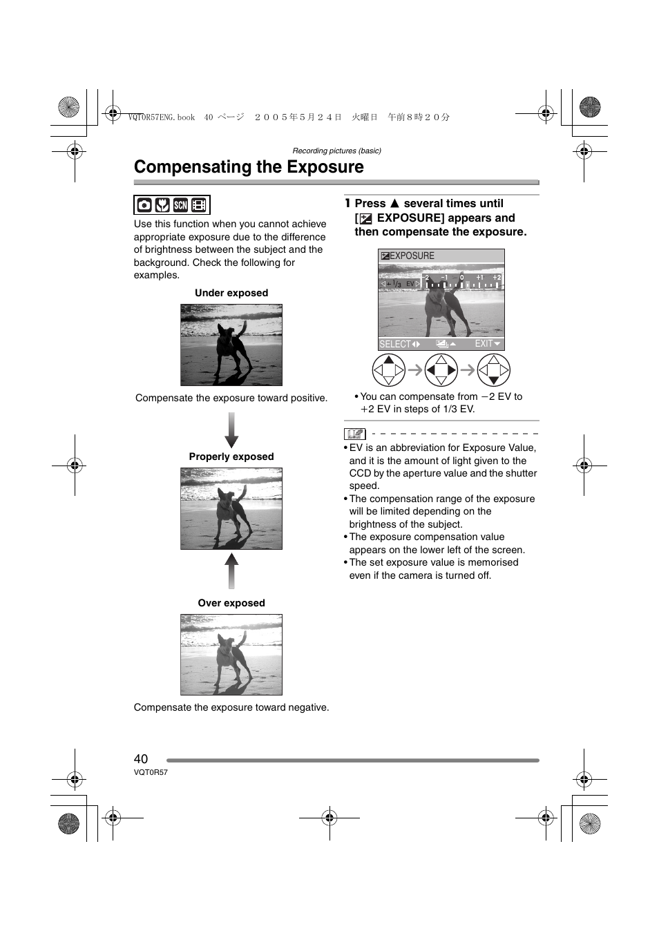 Compensating the exposure | Panasonic DMC-FX8GN User Manual | Page 40 / 104