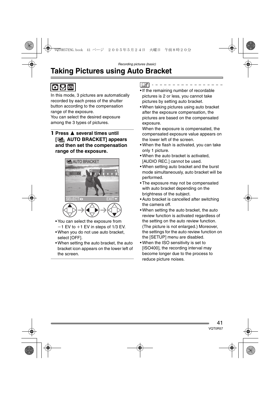 Taking pictures using auto bracket | Panasonic DMC-FX8GN User Manual | Page 41 / 104