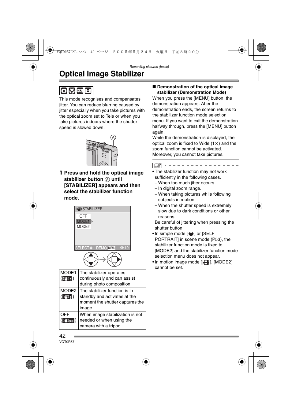 Optical image stabilizer | Panasonic DMC-FX8GN User Manual | Page 42 / 104