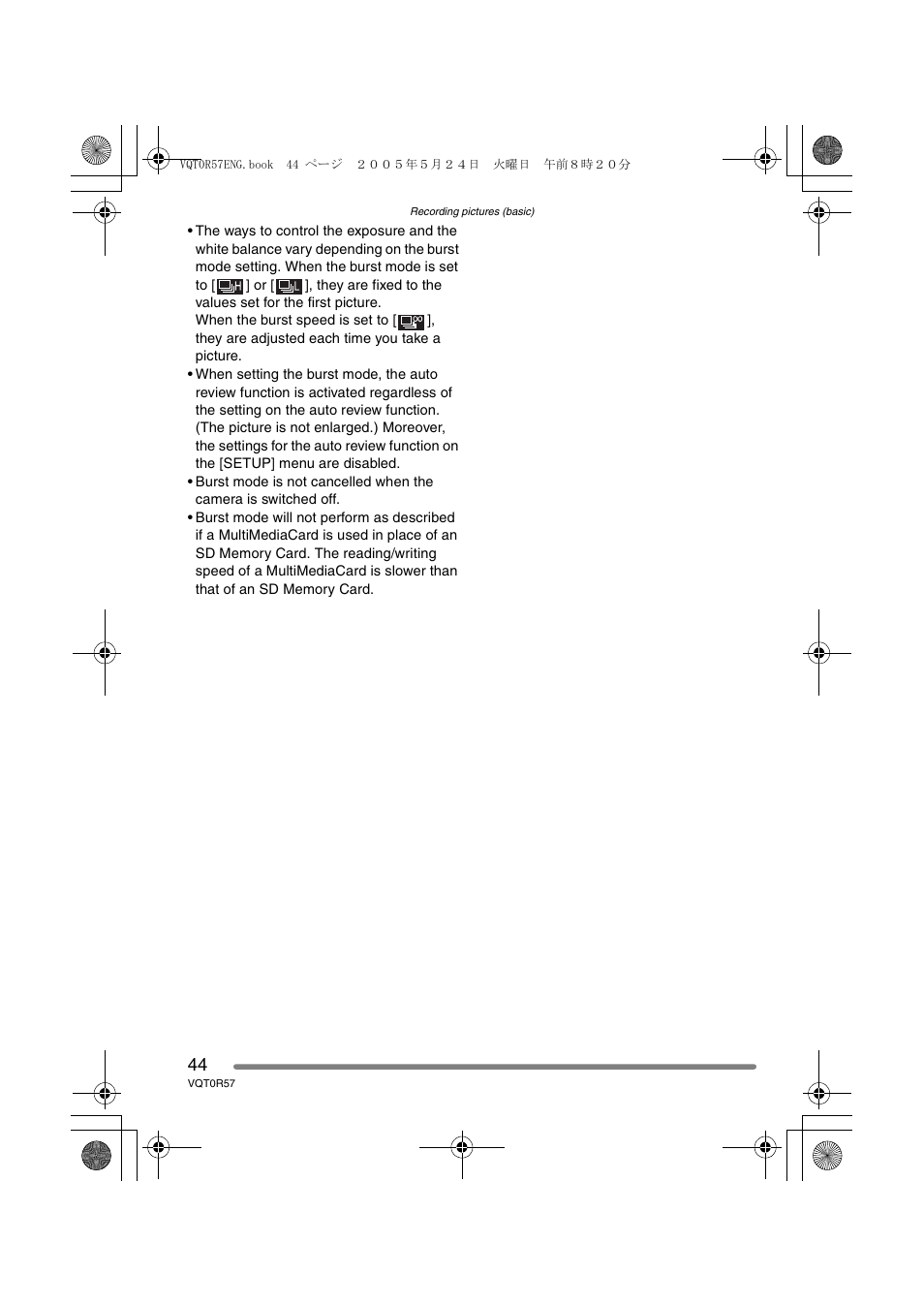 Panasonic DMC-FX8GN User Manual | Page 44 / 104