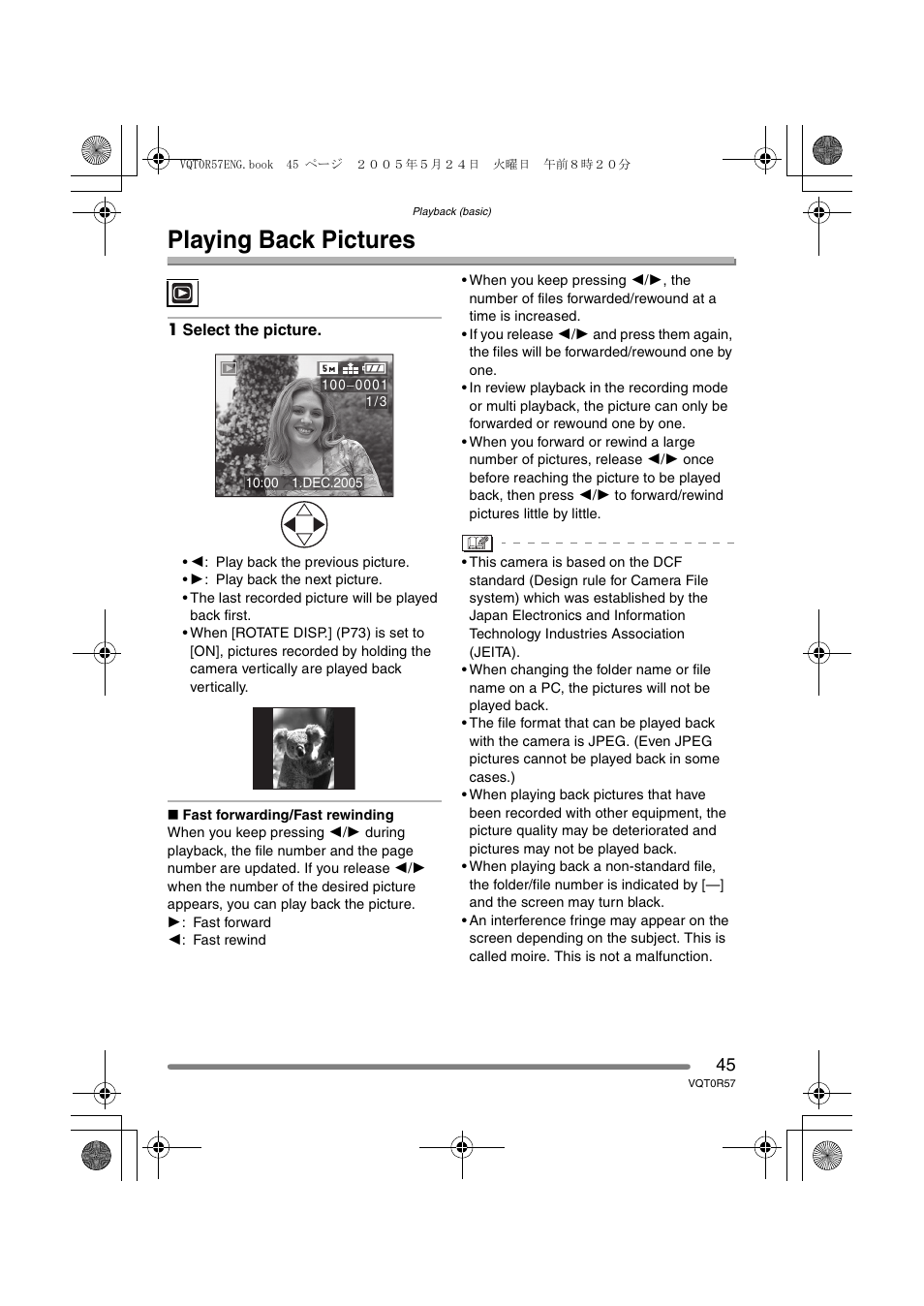 Playing back pictures | Panasonic DMC-FX8GN User Manual | Page 45 / 104