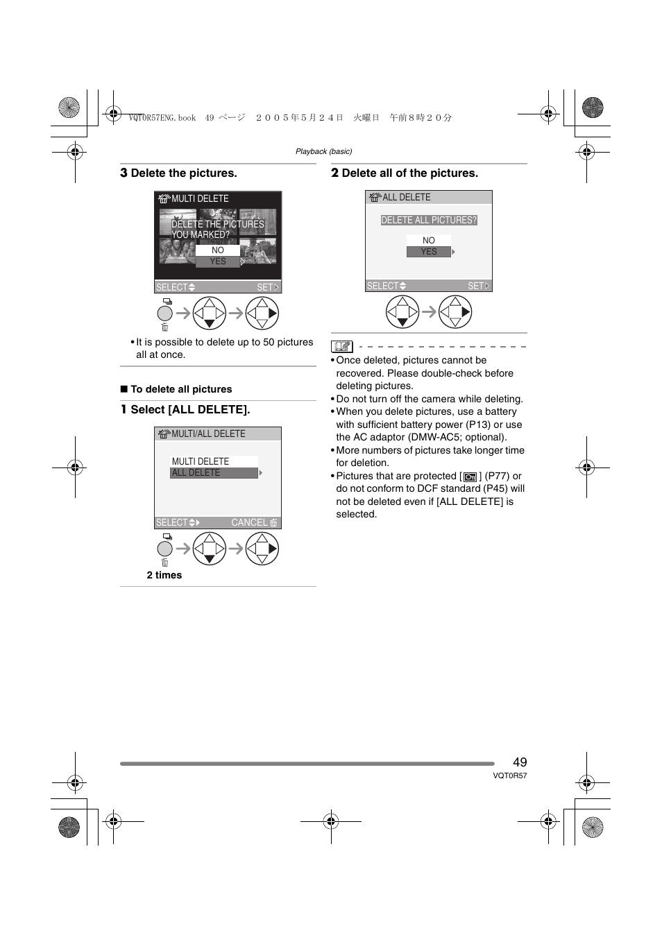 Panasonic DMC-FX8GN User Manual | Page 49 / 104