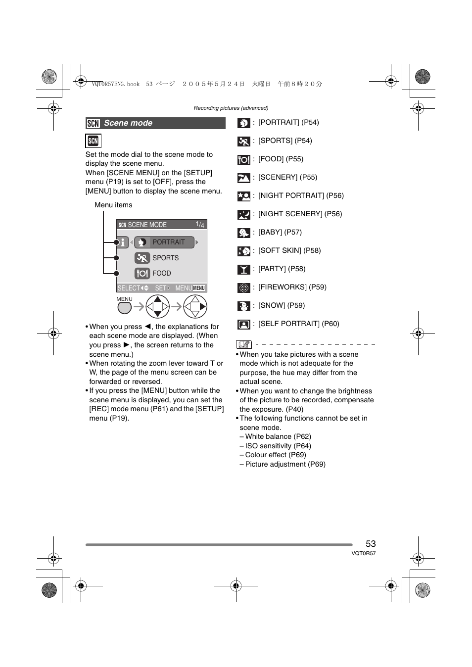 Panasonic DMC-FX8GN User Manual | Page 53 / 104