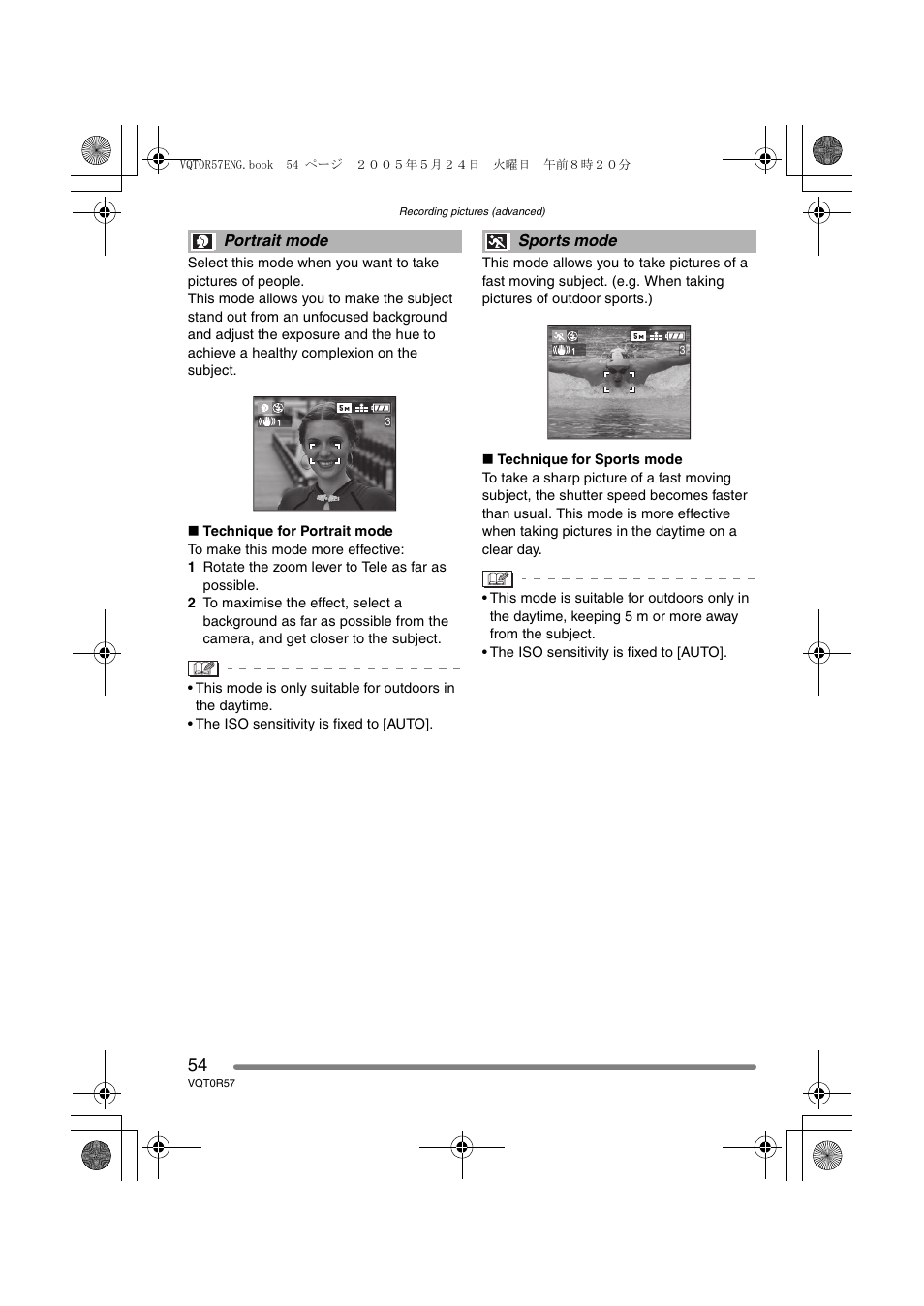 Panasonic DMC-FX8GN User Manual | Page 54 / 104