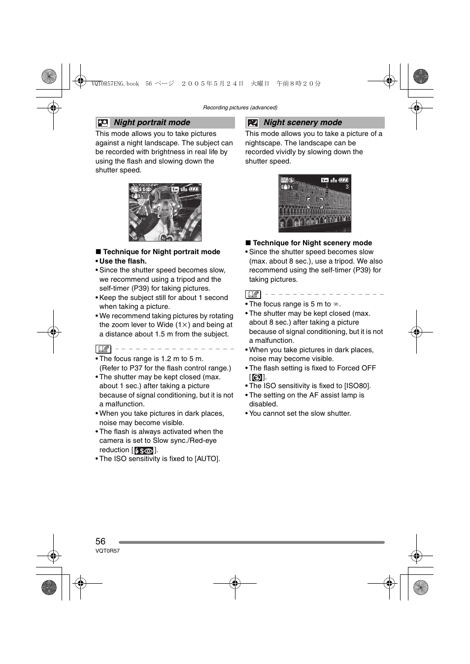 Panasonic DMC-FX8GN User Manual | Page 56 / 104