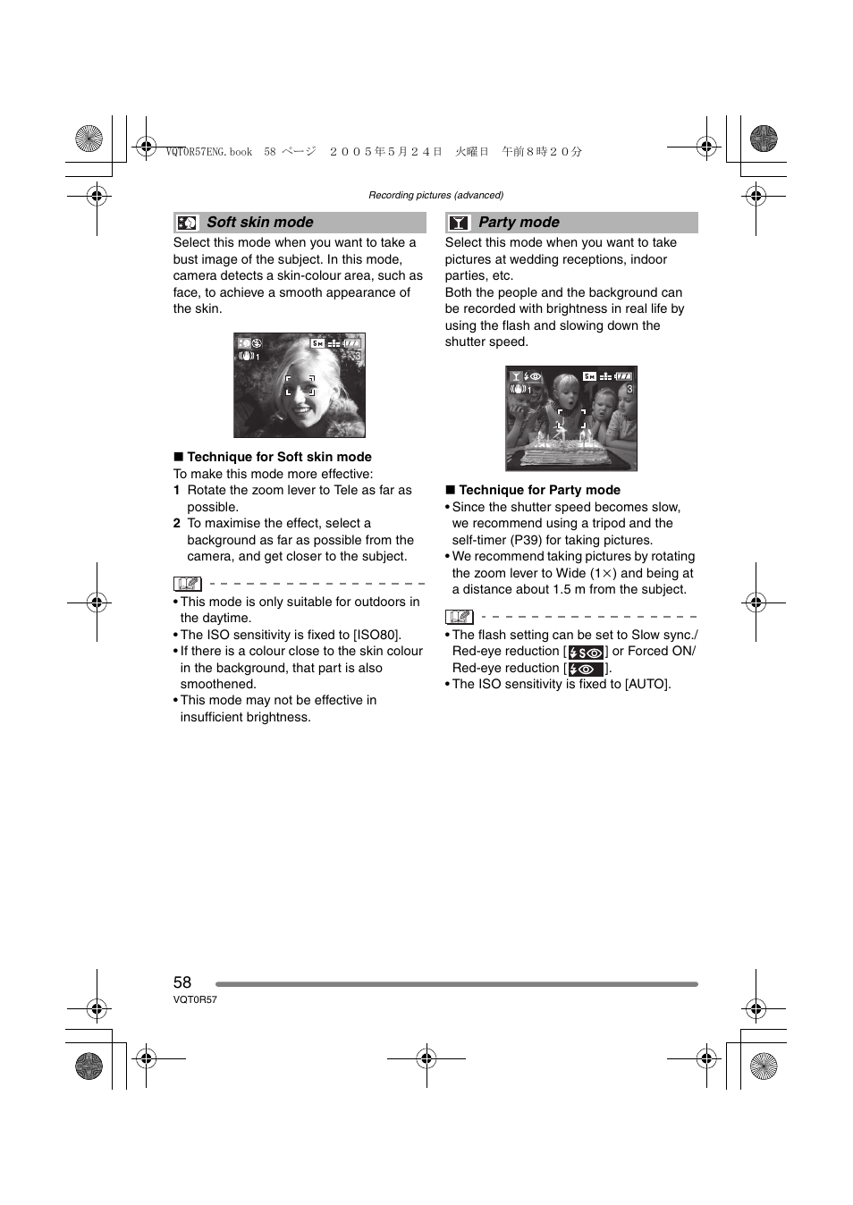 Panasonic DMC-FX8GN User Manual | Page 58 / 104