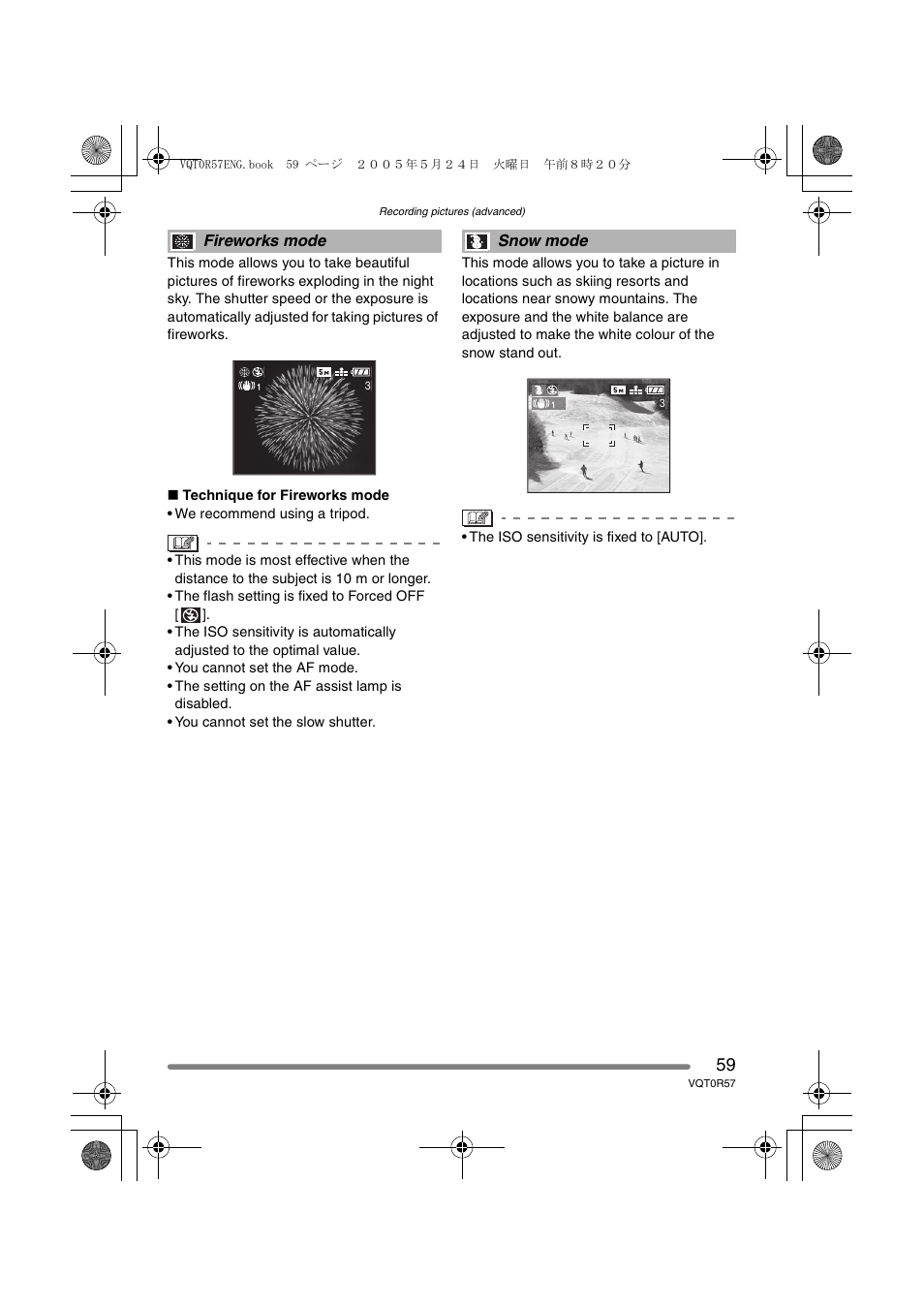 Panasonic DMC-FX8GN User Manual | Page 59 / 104