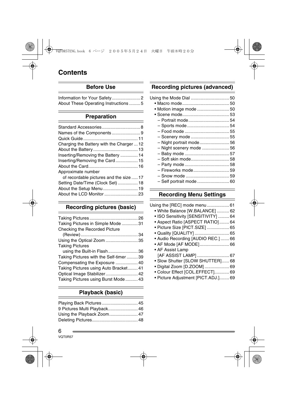 Panasonic DMC-FX8GN User Manual | Page 6 / 104