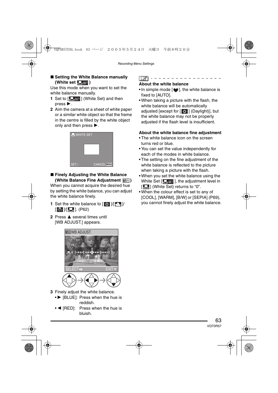 Panasonic DMC-FX8GN User Manual | Page 63 / 104