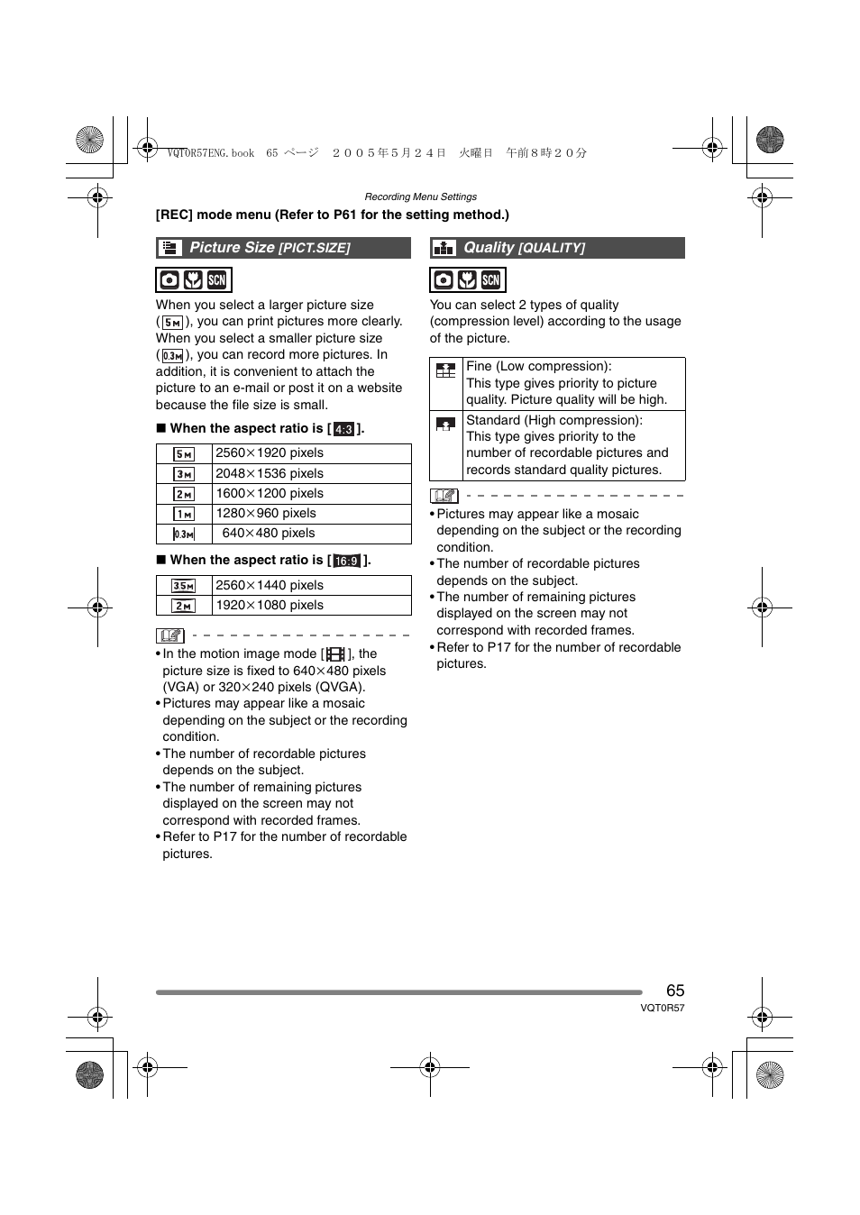 Panasonic DMC-FX8GN User Manual | Page 65 / 104
