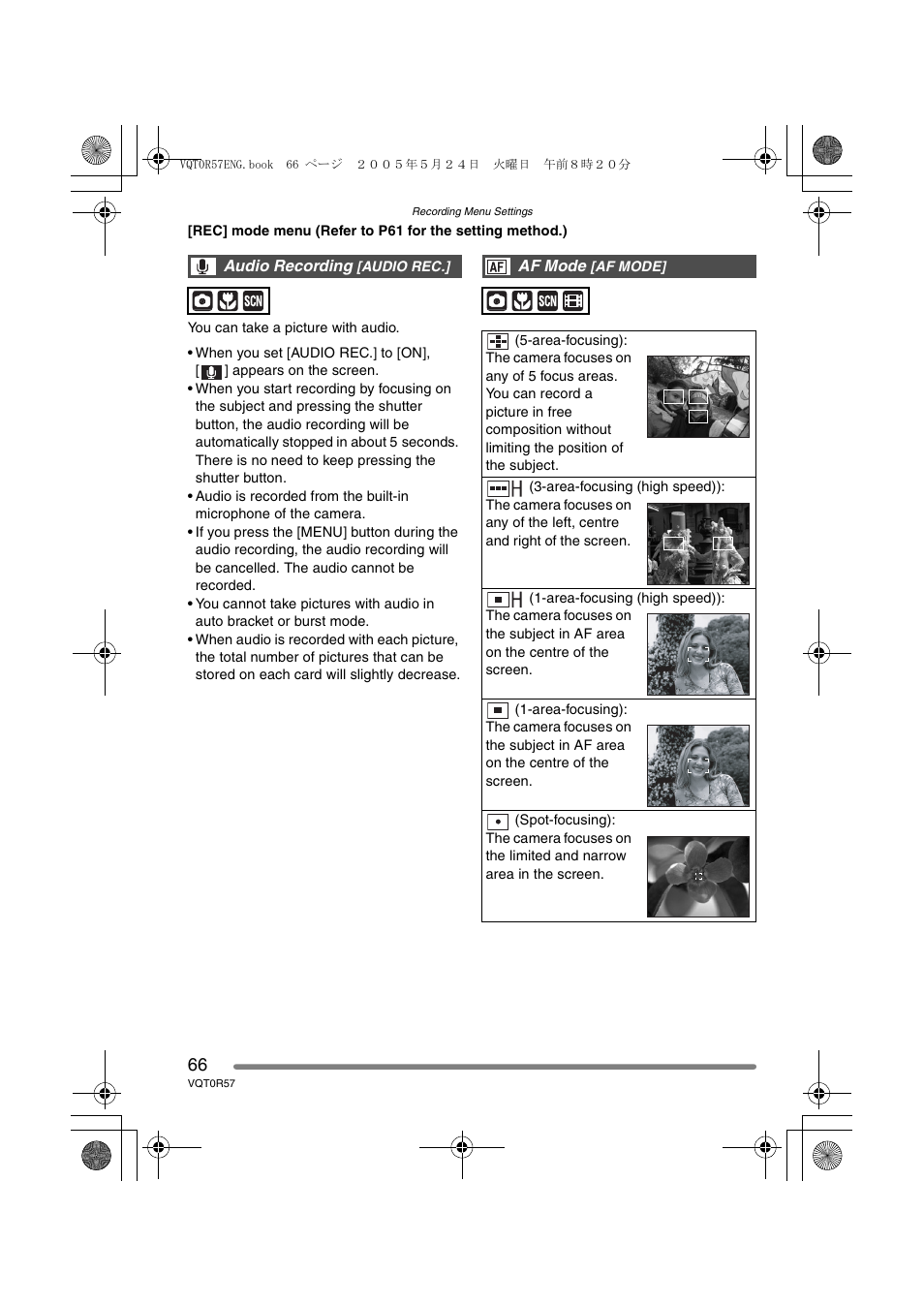 Panasonic DMC-FX8GN User Manual | Page 66 / 104