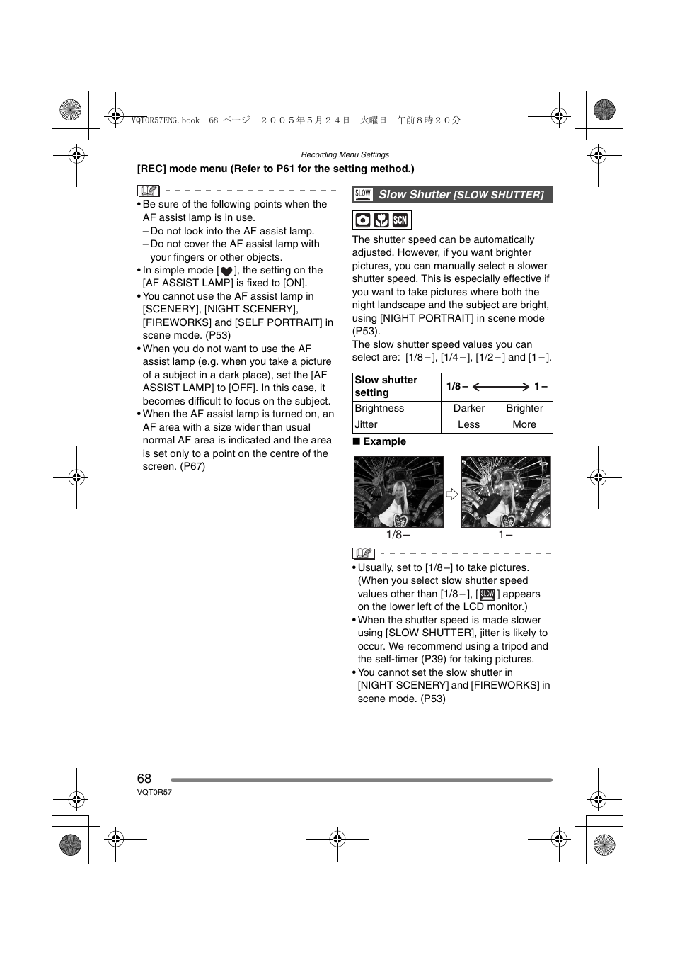 Panasonic DMC-FX8GN User Manual | Page 68 / 104